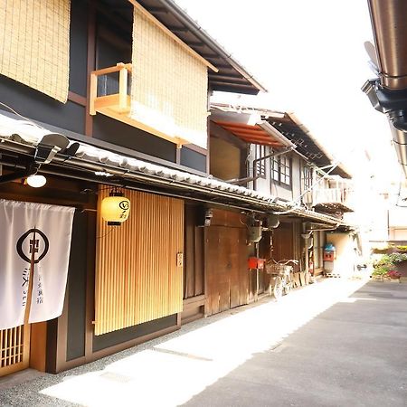 교토 染 Sen 大宮五条 Omiya-Gojo 빌라 외부 사진