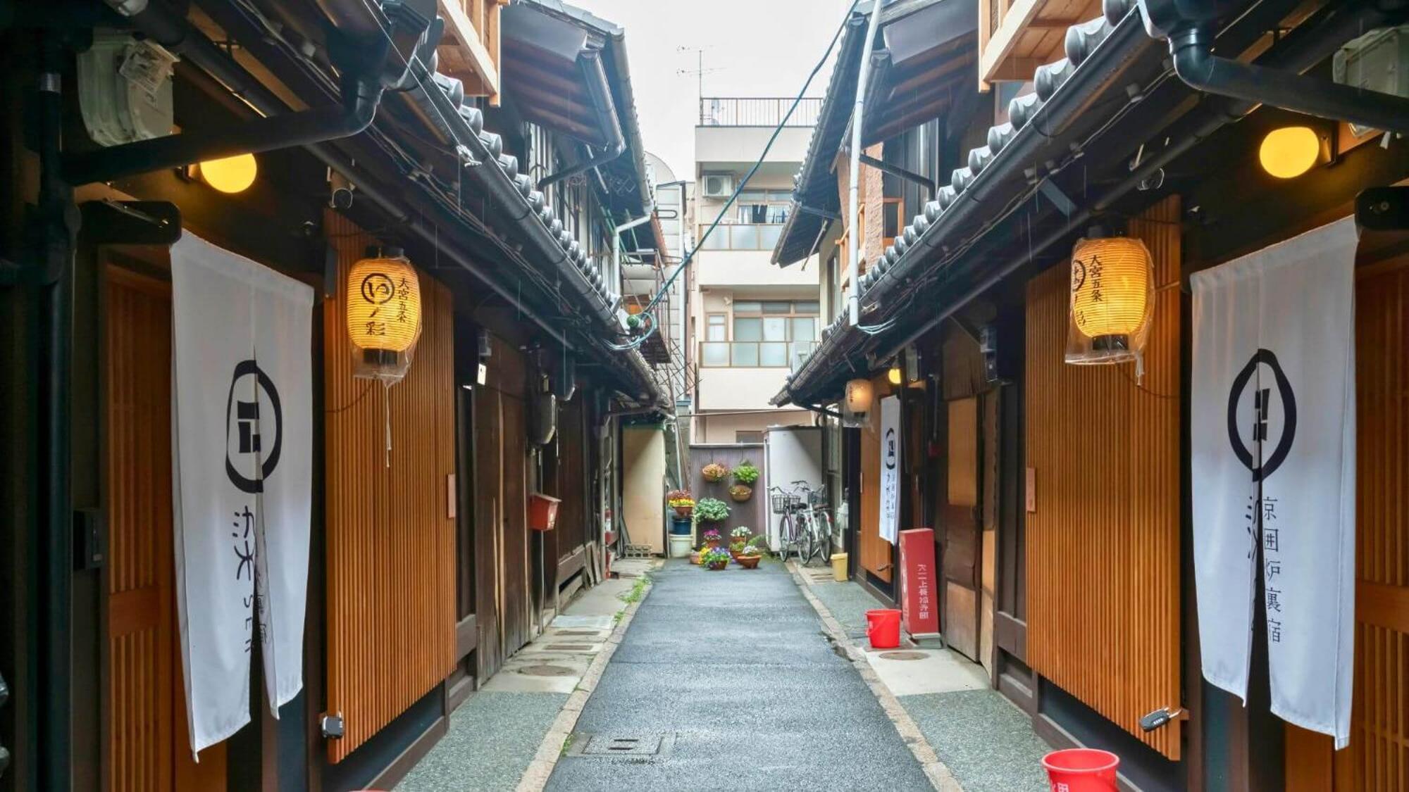 교토 染 Sen 大宮五条 Omiya-Gojo 빌라 외부 사진